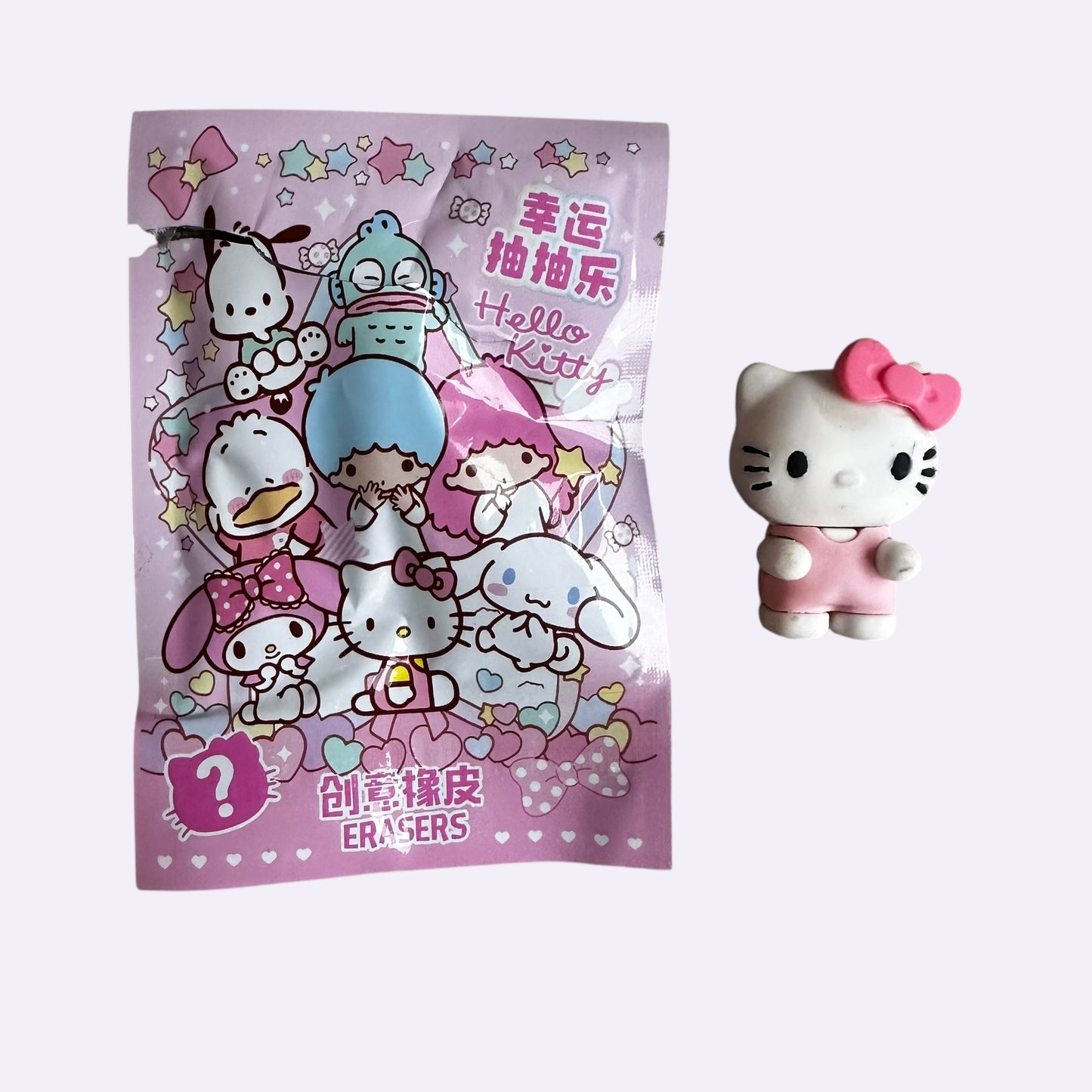 Goma Sorpresa Sanrio